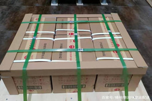 和田昆冈航空物流酒水【机场货运当天